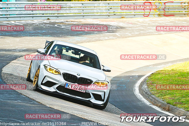 Bild #25131264 - Touristenfahrten Nürburgring Nordschleife (02.10.2023)