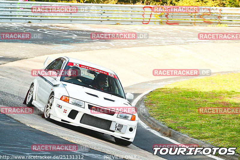 Bild #25131312 - Touristenfahrten Nürburgring Nordschleife (02.10.2023)