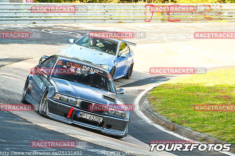 Bild #25131402 - Touristenfahrten Nürburgring Nordschleife (02.10.2023)