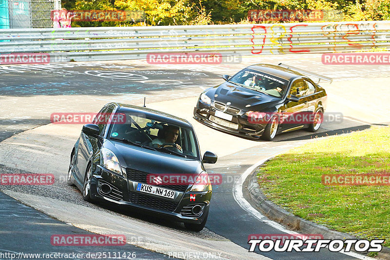 Bild #25131426 - Touristenfahrten Nürburgring Nordschleife (02.10.2023)