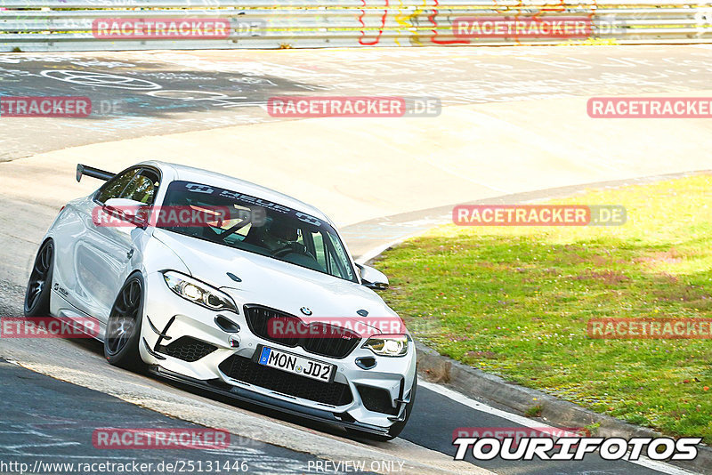 Bild #25131446 - Touristenfahrten Nürburgring Nordschleife (02.10.2023)