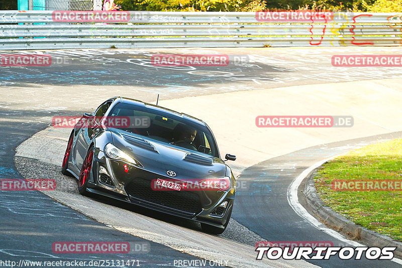 Bild #25131471 - Touristenfahrten Nürburgring Nordschleife (02.10.2023)