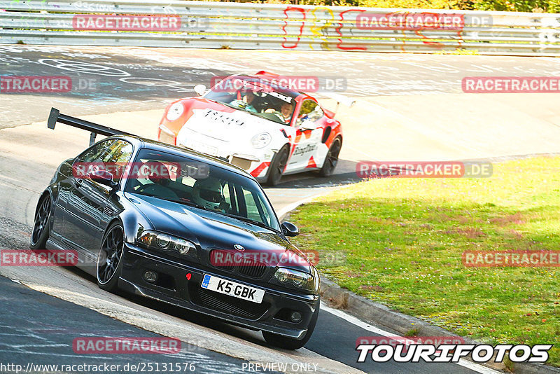 Bild #25131576 - Touristenfahrten Nürburgring Nordschleife (02.10.2023)