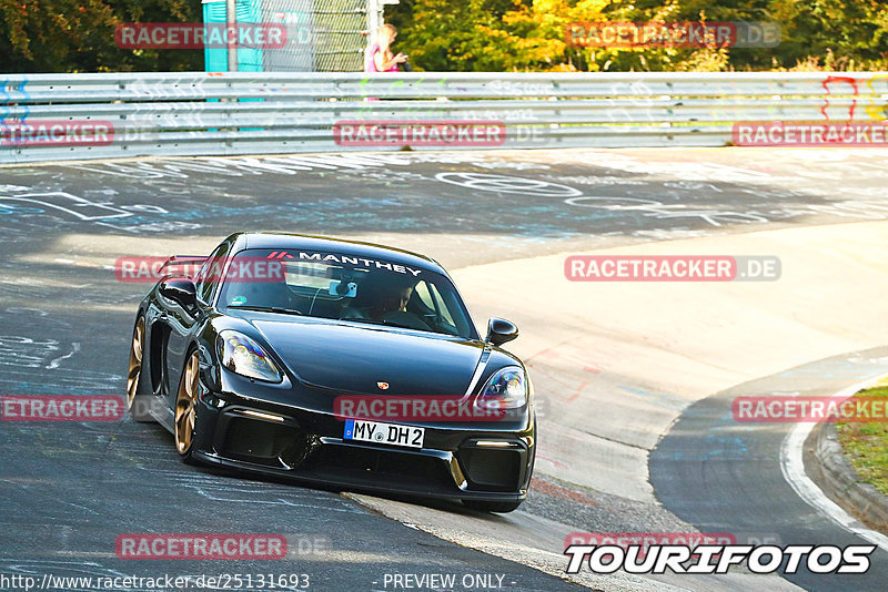 Bild #25131693 - Touristenfahrten Nürburgring Nordschleife (02.10.2023)