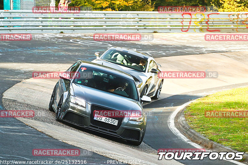 Bild #25132516 - Touristenfahrten Nürburgring Nordschleife (02.10.2023)