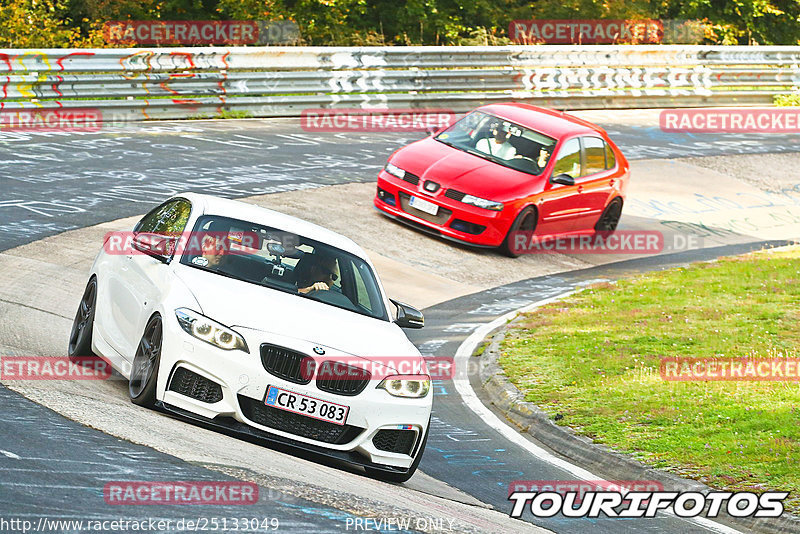 Bild #25133049 - Touristenfahrten Nürburgring Nordschleife (02.10.2023)