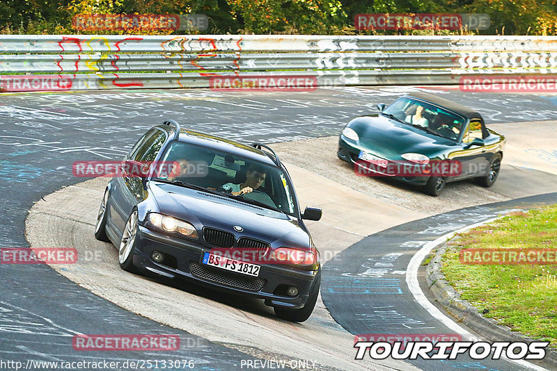 Bild #25133076 - Touristenfahrten Nürburgring Nordschleife (02.10.2023)