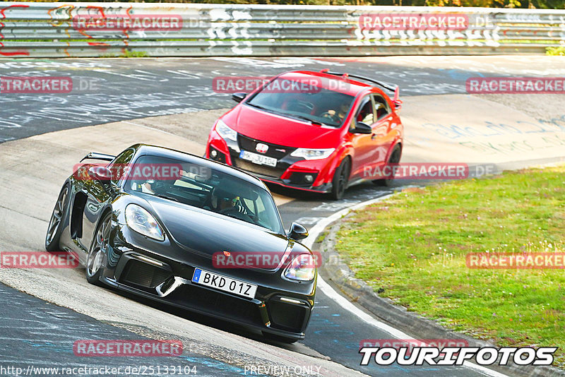 Bild #25133104 - Touristenfahrten Nürburgring Nordschleife (02.10.2023)