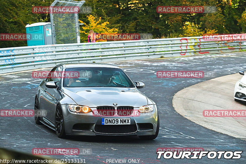 Bild #25133131 - Touristenfahrten Nürburgring Nordschleife (02.10.2023)