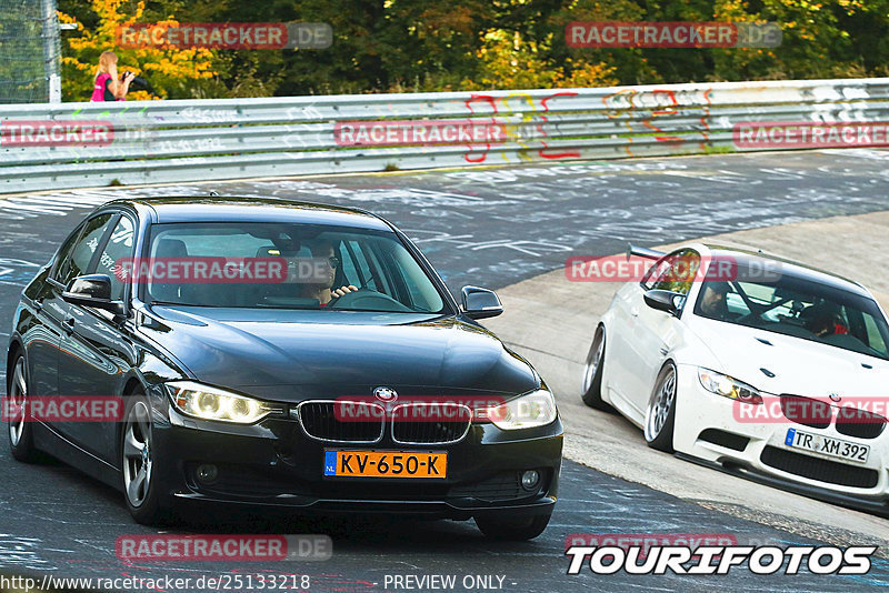 Bild #25133218 - Touristenfahrten Nürburgring Nordschleife (02.10.2023)