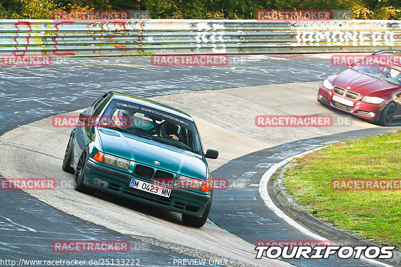 Bild #25133222 - Touristenfahrten Nürburgring Nordschleife (02.10.2023)