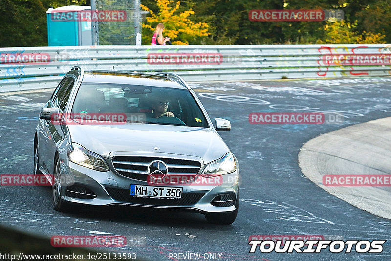 Bild #25133593 - Touristenfahrten Nürburgring Nordschleife (02.10.2023)