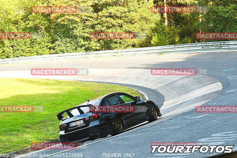 Bild #25133689 - Touristenfahrten Nürburgring Nordschleife (02.10.2023)