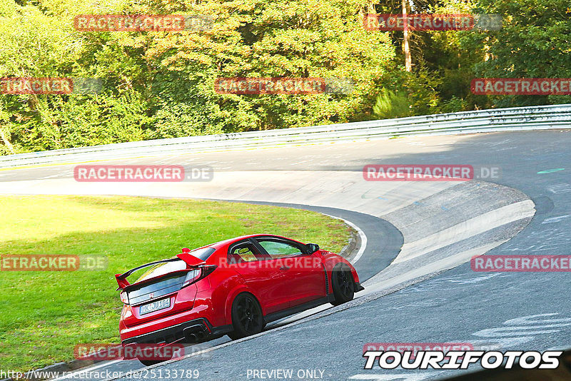 Bild #25133789 - Touristenfahrten Nürburgring Nordschleife (02.10.2023)