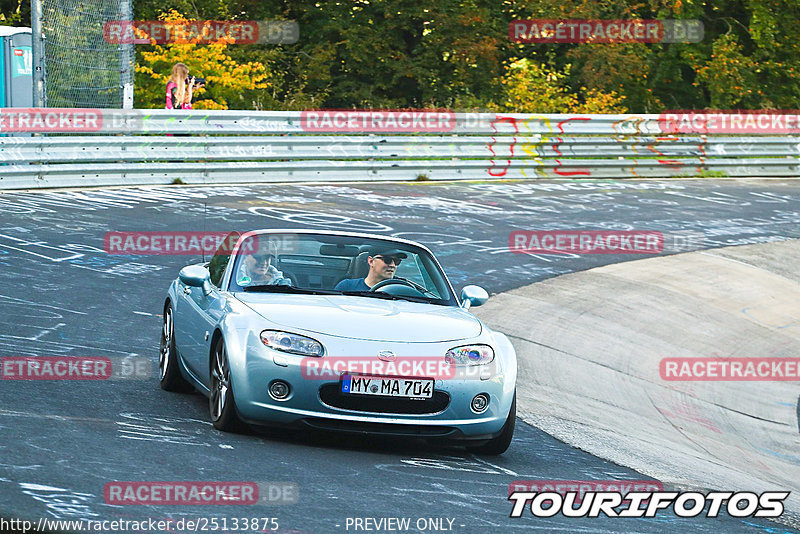 Bild #25133875 - Touristenfahrten Nürburgring Nordschleife (02.10.2023)