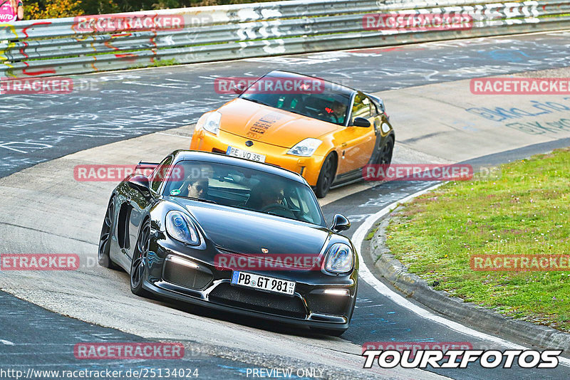 Bild #25134024 - Touristenfahrten Nürburgring Nordschleife (02.10.2023)