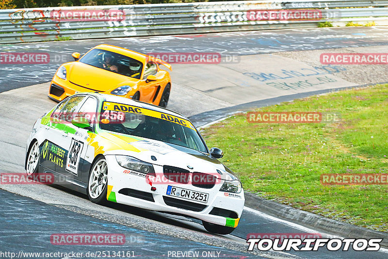 Bild #25134161 - Touristenfahrten Nürburgring Nordschleife (02.10.2023)