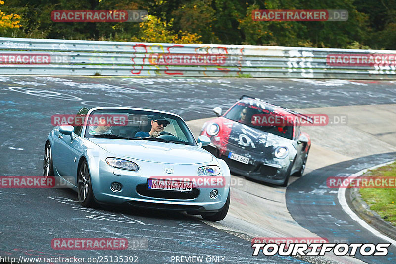 Bild #25135392 - Touristenfahrten Nürburgring Nordschleife (02.10.2023)