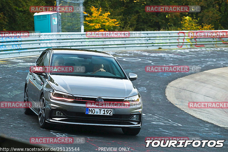 Bild #25135544 - Touristenfahrten Nürburgring Nordschleife (02.10.2023)