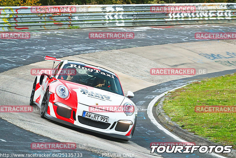 Bild #25135733 - Touristenfahrten Nürburgring Nordschleife (02.10.2023)