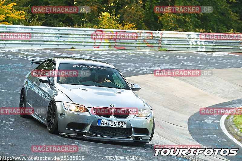 Bild #25135919 - Touristenfahrten Nürburgring Nordschleife (02.10.2023)