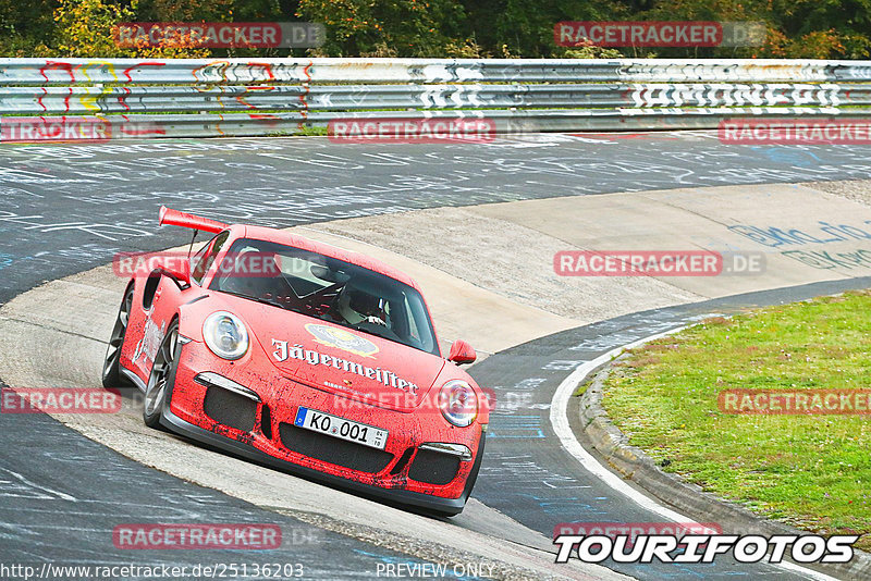 Bild #25136203 - Touristenfahrten Nürburgring Nordschleife (02.10.2023)