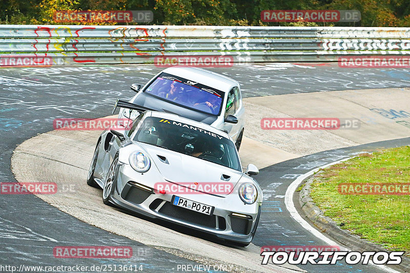 Bild #25136414 - Touristenfahrten Nürburgring Nordschleife (02.10.2023)