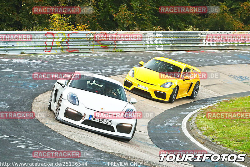 Bild #25136544 - Touristenfahrten Nürburgring Nordschleife (02.10.2023)