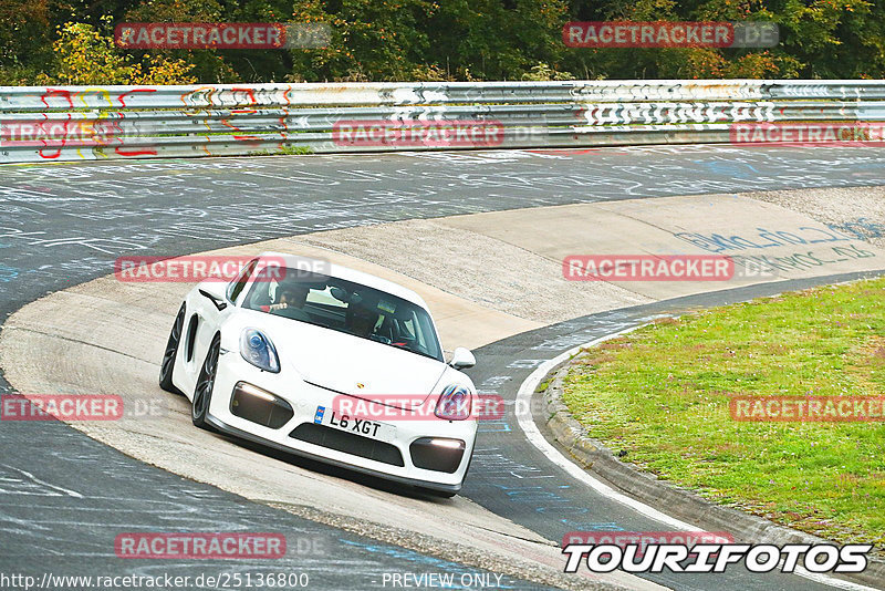 Bild #25136800 - Touristenfahrten Nürburgring Nordschleife (02.10.2023)