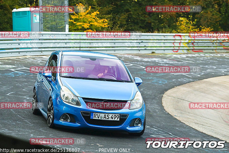 Bild #25136807 - Touristenfahrten Nürburgring Nordschleife (02.10.2023)