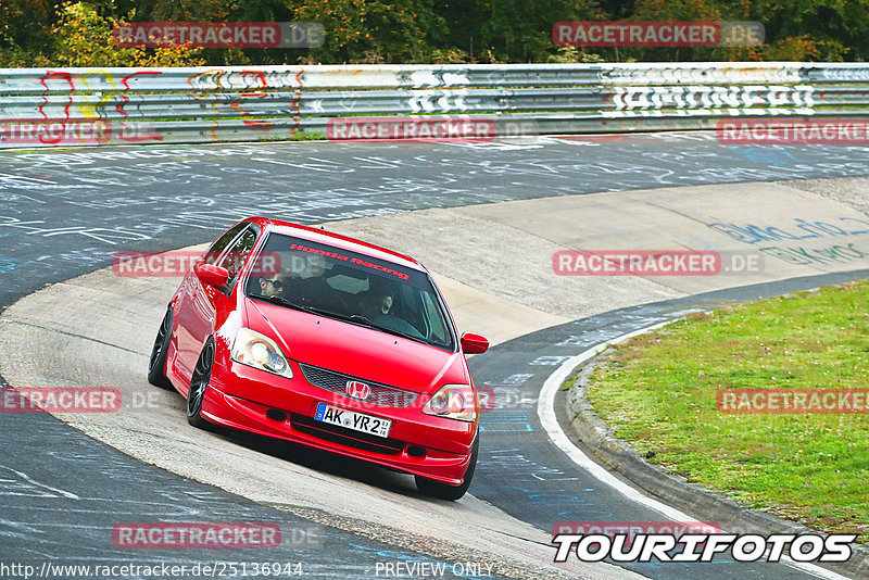 Bild #25136944 - Touristenfahrten Nürburgring Nordschleife (02.10.2023)