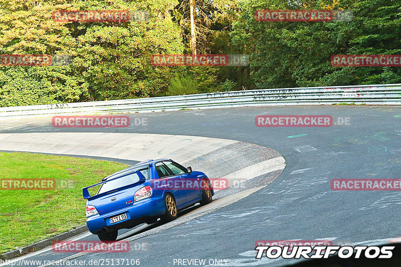 Bild #25137106 - Touristenfahrten Nürburgring Nordschleife (02.10.2023)