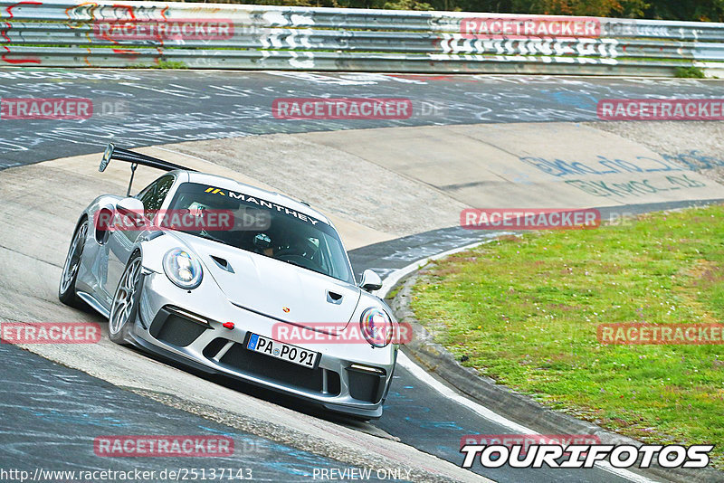 Bild #25137143 - Touristenfahrten Nürburgring Nordschleife (02.10.2023)