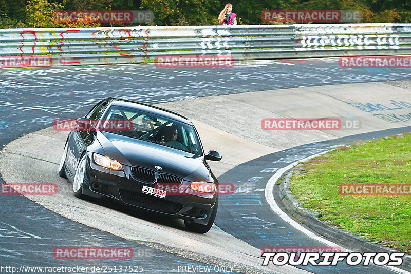 Bild #25137525 - Touristenfahrten Nürburgring Nordschleife (02.10.2023)