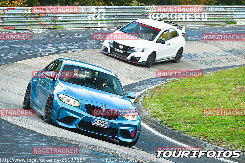 Bild #25137587 - Touristenfahrten Nürburgring Nordschleife (02.10.2023)