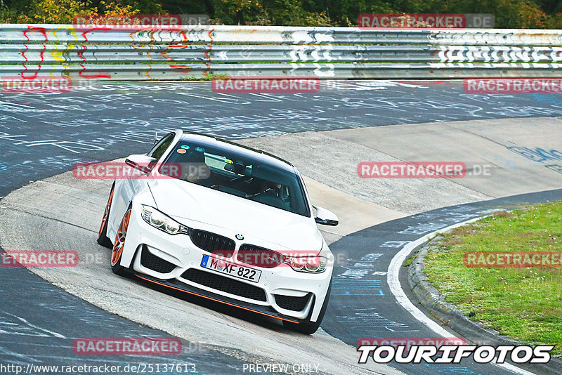 Bild #25137613 - Touristenfahrten Nürburgring Nordschleife (02.10.2023)