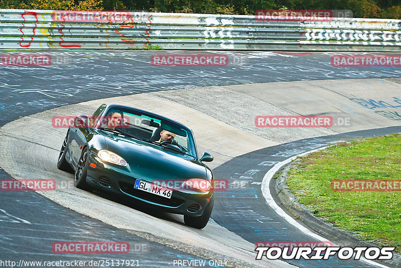 Bild #25137921 - Touristenfahrten Nürburgring Nordschleife (02.10.2023)