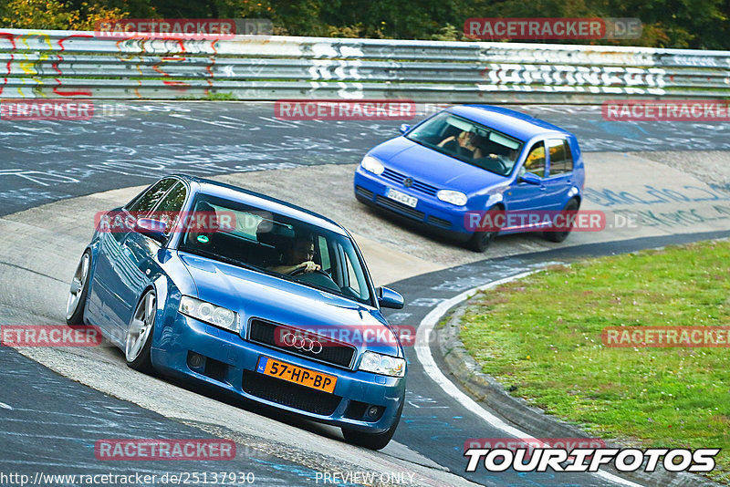 Bild #25137930 - Touristenfahrten Nürburgring Nordschleife (02.10.2023)