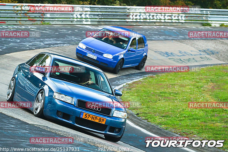 Bild #25137931 - Touristenfahrten Nürburgring Nordschleife (02.10.2023)