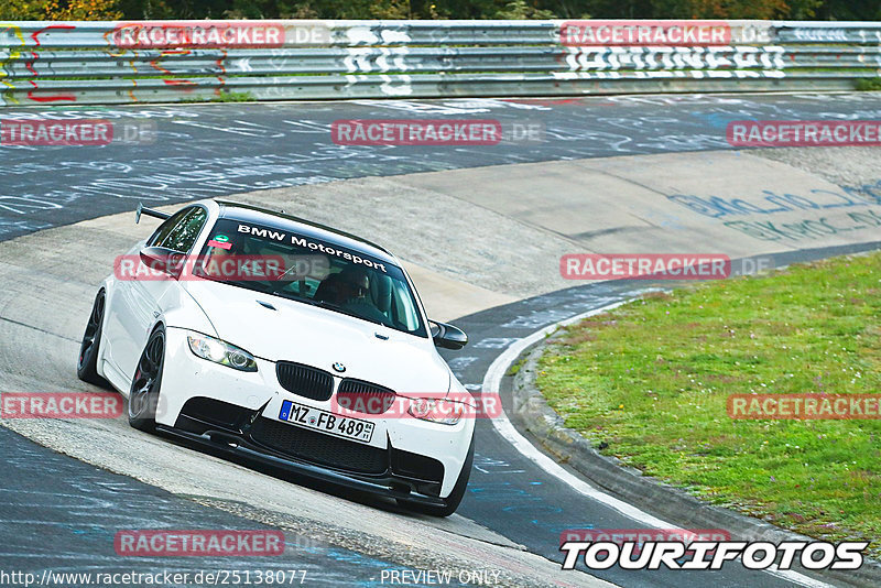 Bild #25138077 - Touristenfahrten Nürburgring Nordschleife (02.10.2023)