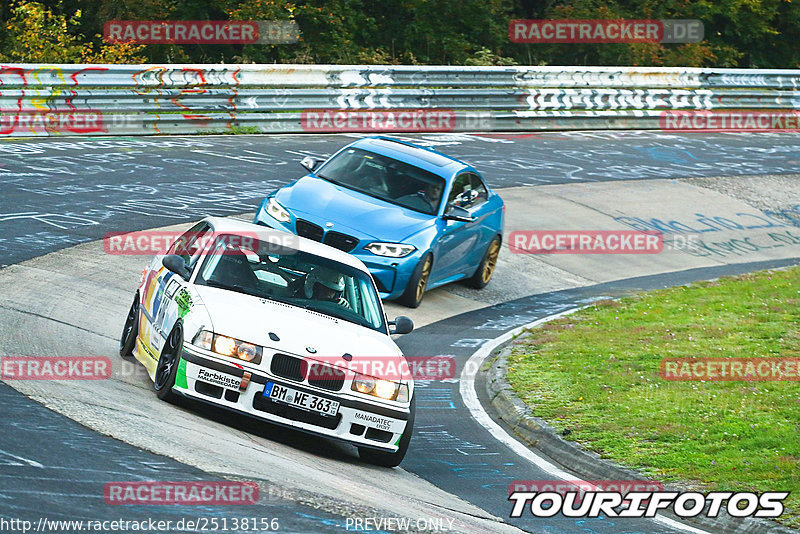 Bild #25138156 - Touristenfahrten Nürburgring Nordschleife (02.10.2023)