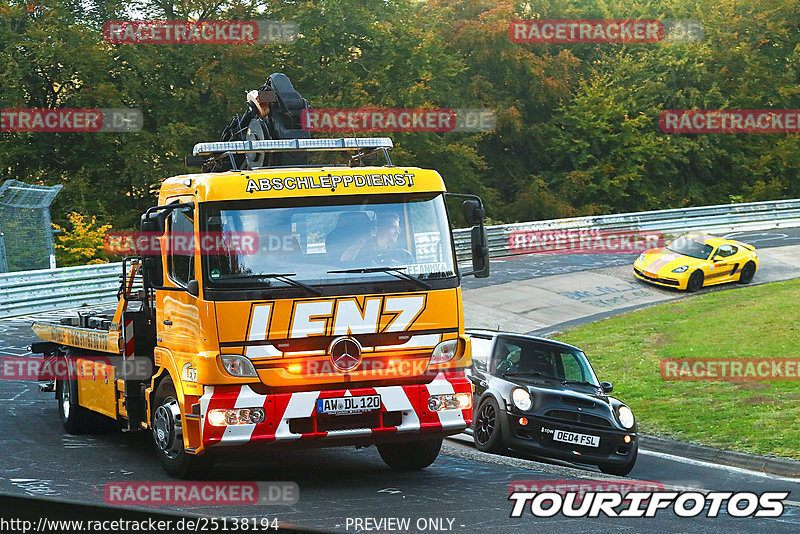 Bild #25138194 - Touristenfahrten Nürburgring Nordschleife (02.10.2023)
