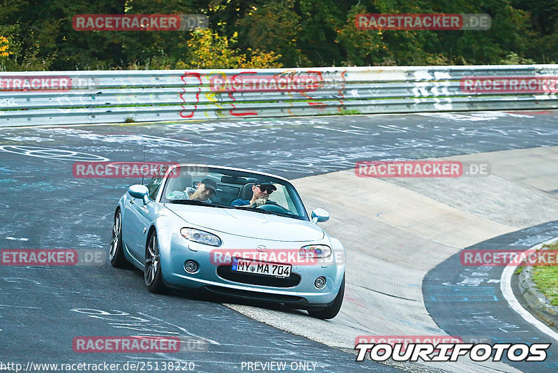 Bild #25138220 - Touristenfahrten Nürburgring Nordschleife (02.10.2023)