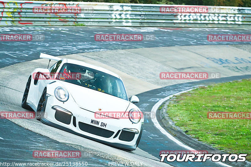 Bild #25138550 - Touristenfahrten Nürburgring Nordschleife (02.10.2023)