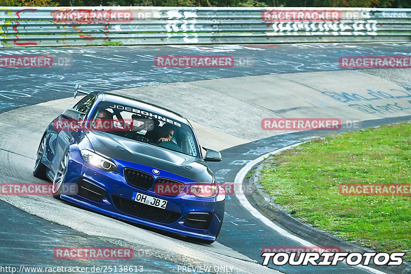 Bild #25138613 - Touristenfahrten Nürburgring Nordschleife (02.10.2023)