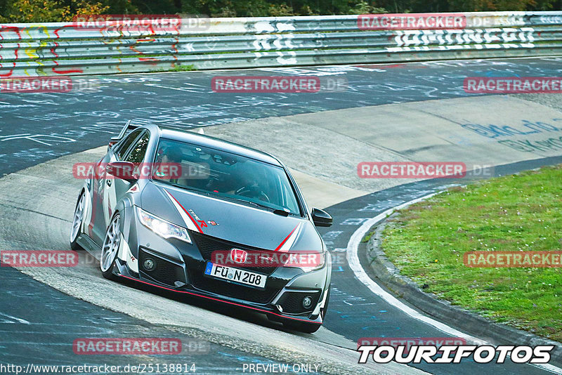 Bild #25138814 - Touristenfahrten Nürburgring Nordschleife (02.10.2023)