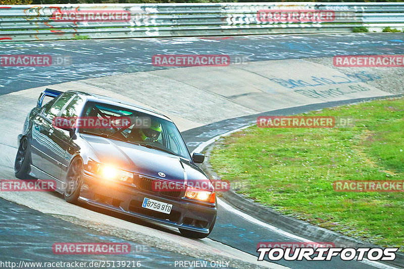 Bild #25139216 - Touristenfahrten Nürburgring Nordschleife (02.10.2023)