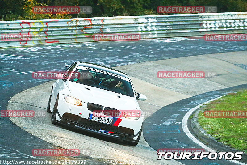 Bild #25139399 - Touristenfahrten Nürburgring Nordschleife (02.10.2023)