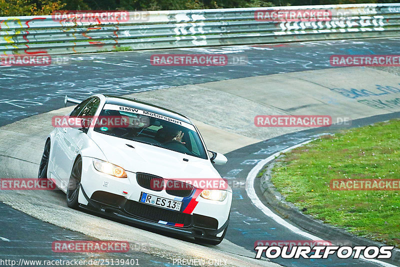 Bild #25139401 - Touristenfahrten Nürburgring Nordschleife (02.10.2023)