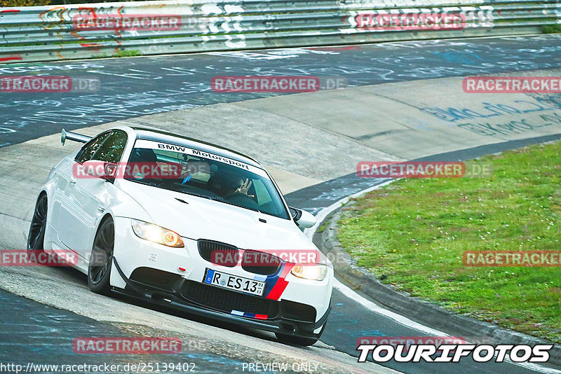 Bild #25139402 - Touristenfahrten Nürburgring Nordschleife (02.10.2023)